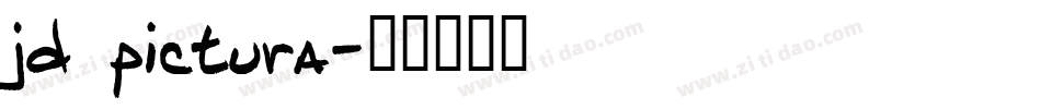 jd pictura字体转换